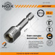 Ключ-насадка магнитная NOX NUT SETTER 20 шт.; 10x48 мм; упаковка ПВХ