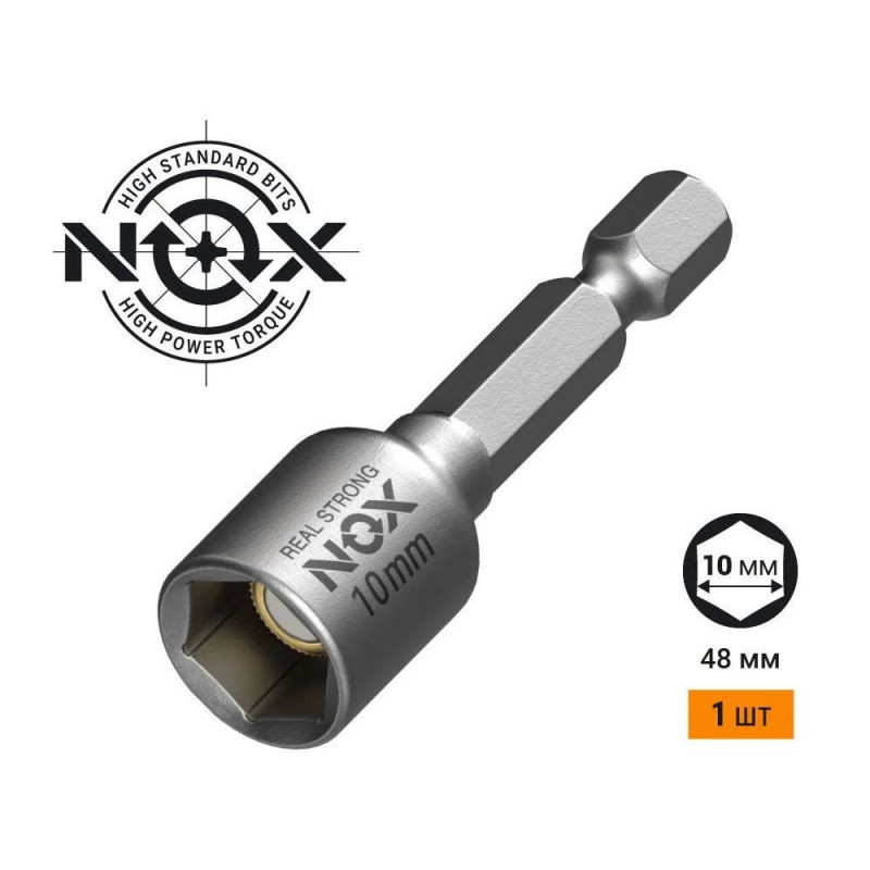 Ключ-насадка магнитная NOX NUT SETTER 10х48 мм, 1 шт., карта