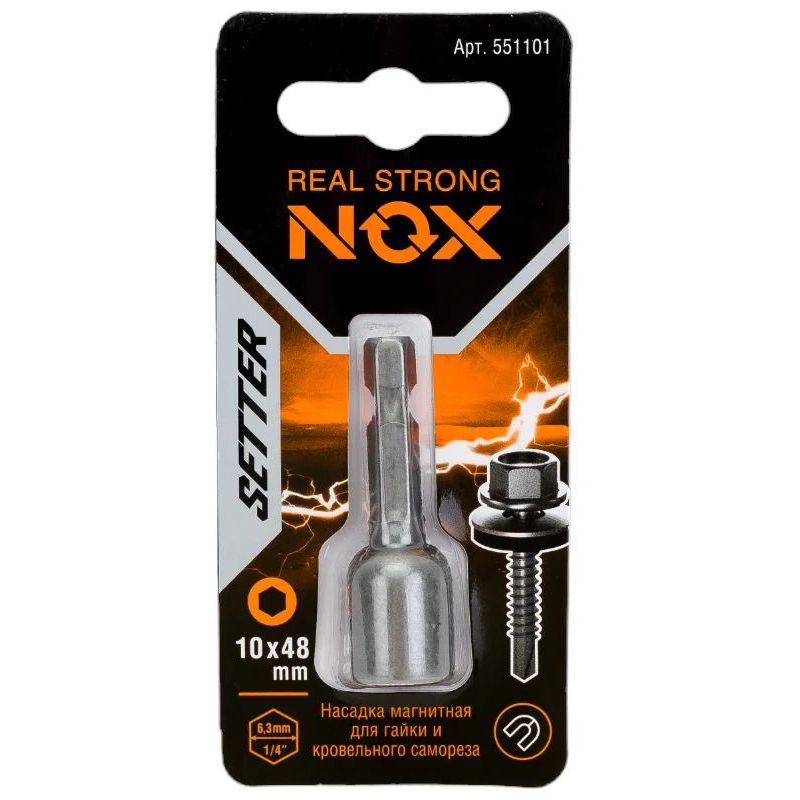 Ключ-насадка магнитная NOX NUT SETTER 10х48 мм, 1 шт., карта