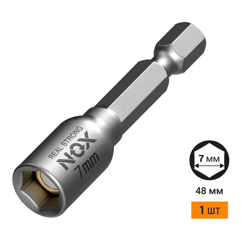 Ключ-насадка магнитная NOX NUT SETTER 7х48мм, 1 шт., карта Ключ-насадка магнитная NOX NUT SETTER 7х48мм, 1 шт., карта