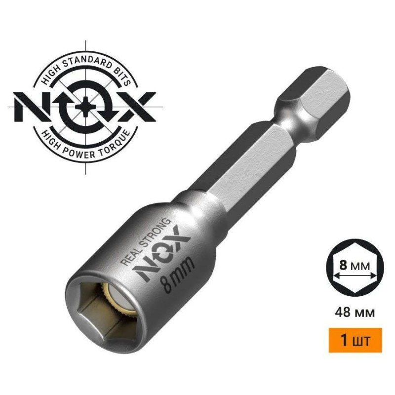 Ключ-насадка магнитная NOX NUT SETTER 8х48 мм, 1 шт., карта Ключ-насадка магнитная NOX NUT SETTER 8х48 мм, 1 шт., карта