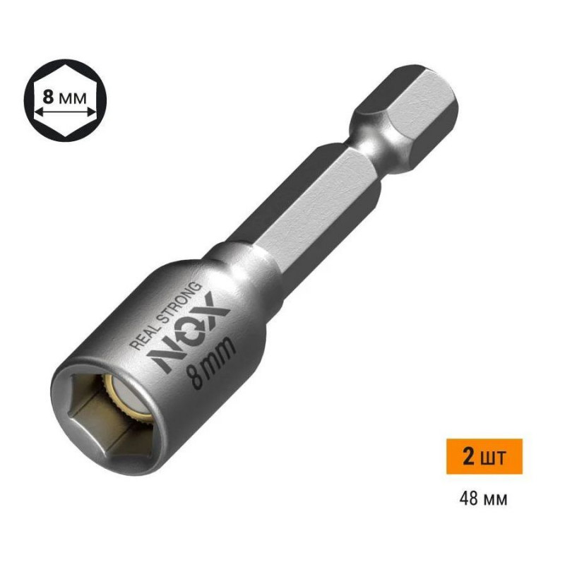 Ключ-насадка магнитная NOX NUT SETTER 8х48 мм, 2 шт., карта