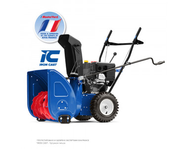 Снегоуборщик MasterYard MX 7522R