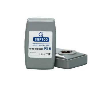 Фильтр противоаэрозольный О2 8GF100 P3 R