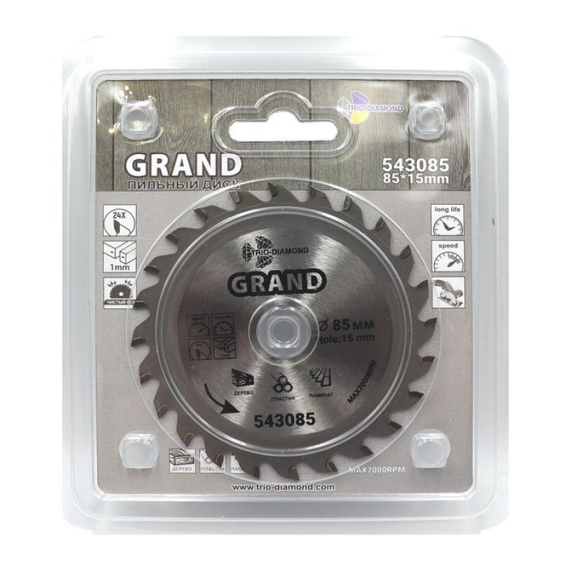 Диск пильный Trio-Diamond Grand для ручных циркулярных пил 543085, 85 мм
