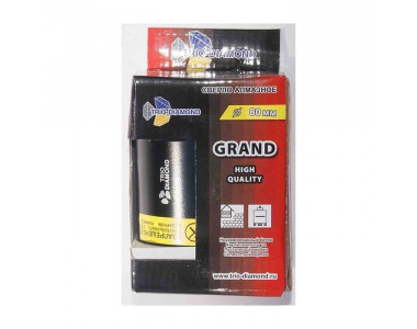 Коронка алмазная Trio-Diamond Grand GC788, 80 мм Коронка алмазная Trio-Diamond Grand GC788, 80 мм