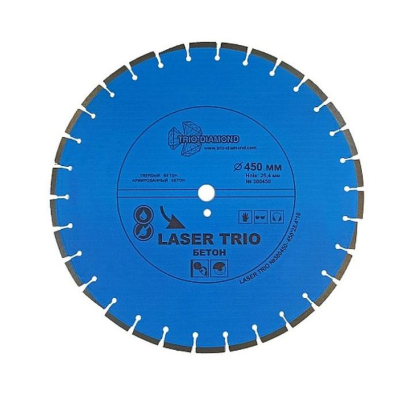 Диск алмазный Trio-Diamond Laser Trio Бетон 380450, 450 мм