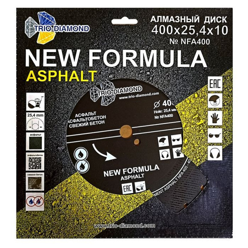 Диск алмазный Trio-Diamond New Formula Asphalt NFA400, 400 мм