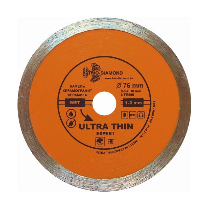 Диск алмазный Trio-Diamond Ultra Thin Expert UTE500, 76 мм