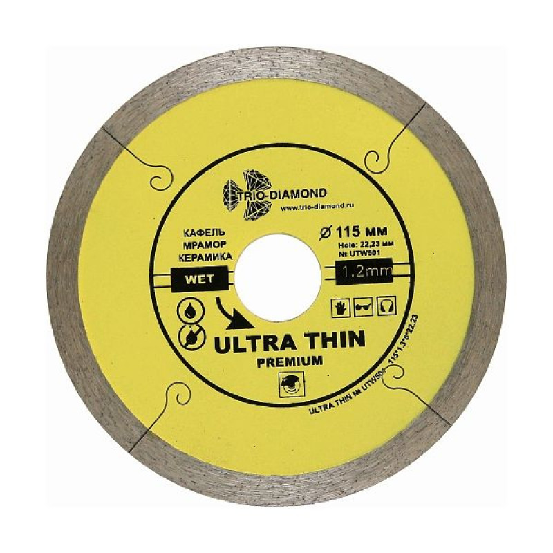 Диск алмазный Trio-Diamond Ultra Thin Premium UTW501, 115 мм
