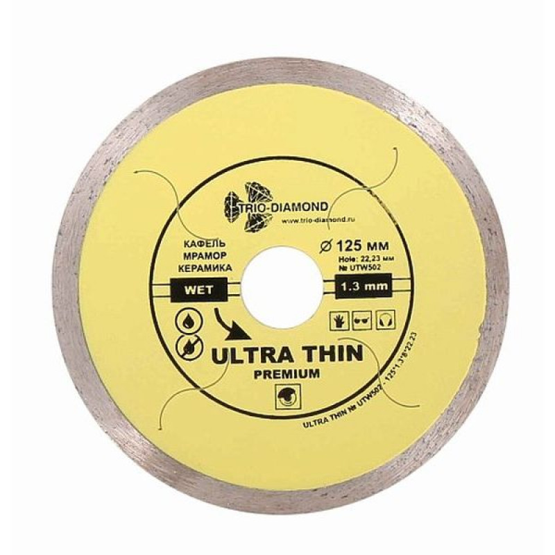 Диск алмазный Trio-Diamond Ultra Thin Premium UTW502, 125 мм