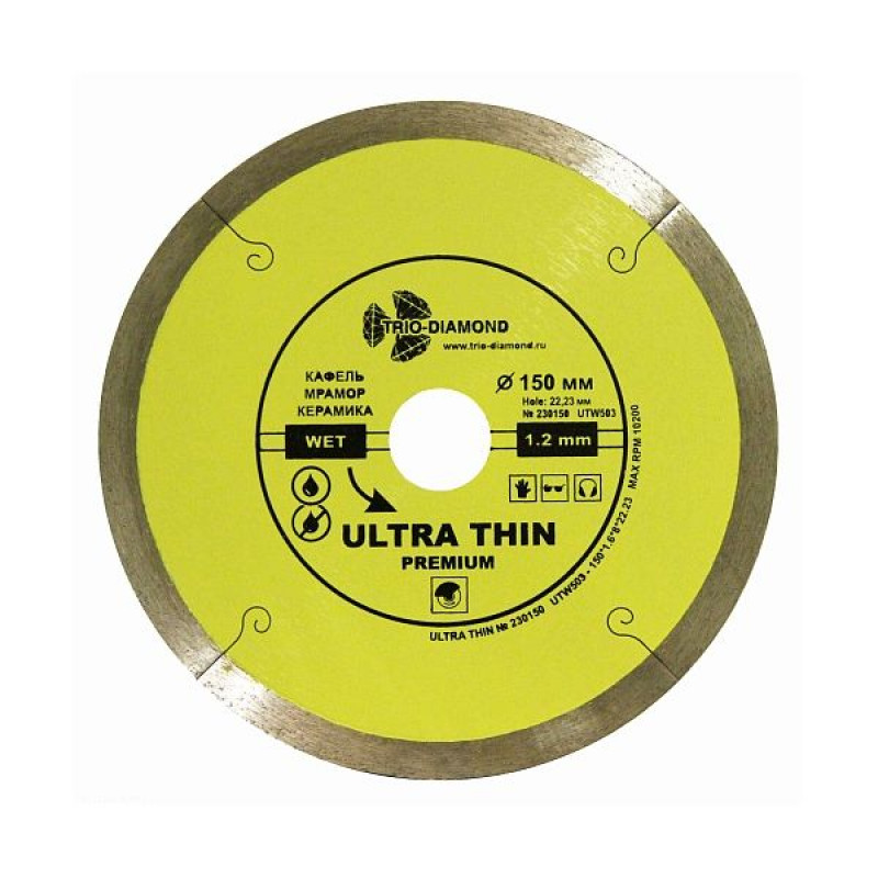 Диск алмазный Trio-Diamond Ultra Thin Premium UTW503, 150 мм