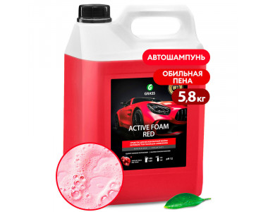 Автошампунь Grass Active Foam Red, 5.8л, 800002 Автошампунь Grass Active Foam Red, 5.8л, 800002