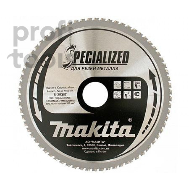 Пильный диск по металлу Makita Specialized 185х30х1.3х70T