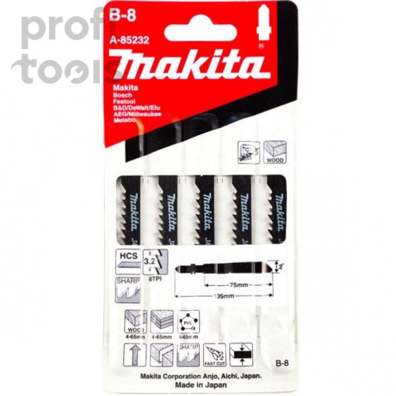 Лобзиковые пилки для дерева Makita B-8 Fast 75 мм, 5 шт [A-85232]