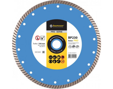 Круг алмазный Baumesser Turbo 1A1R 230*2.6*9*22.23 Beton PRO