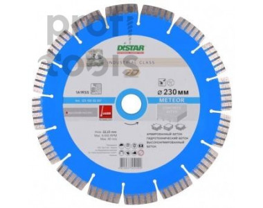 Круг алмазный DISTAR 1A1RSS/C3-W 125x2,2/1,3x12x22,23-10 Meteor
