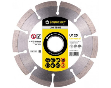Круг алмазный Baumesser 1A1RSS/C3-H 125*1.8/1.2*8*22.23-10 Universal