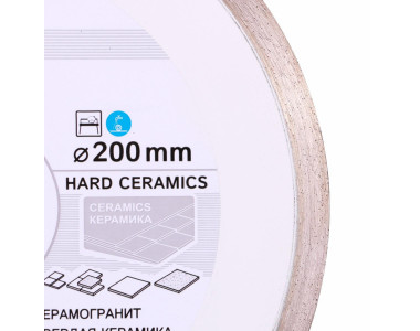 Круг алмазный DISTAR 1A1R 350x2,2x10x32 Hard ceramics