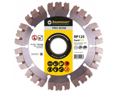 Круг алмазный Baumesser 1A1RSS/C3-H 125*2.0/1.2*10*22.23-10 Rapid PRO
