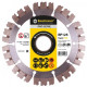 Круг алмазный Baumesser 1A1RSS/C3-H 125*2.0/1.2*10*22.23-10 Rapid PRO