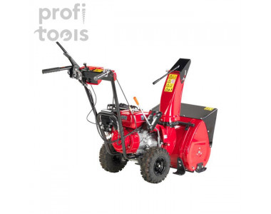 Снегоуборщик бензиновый HONDA HSS 655 EW