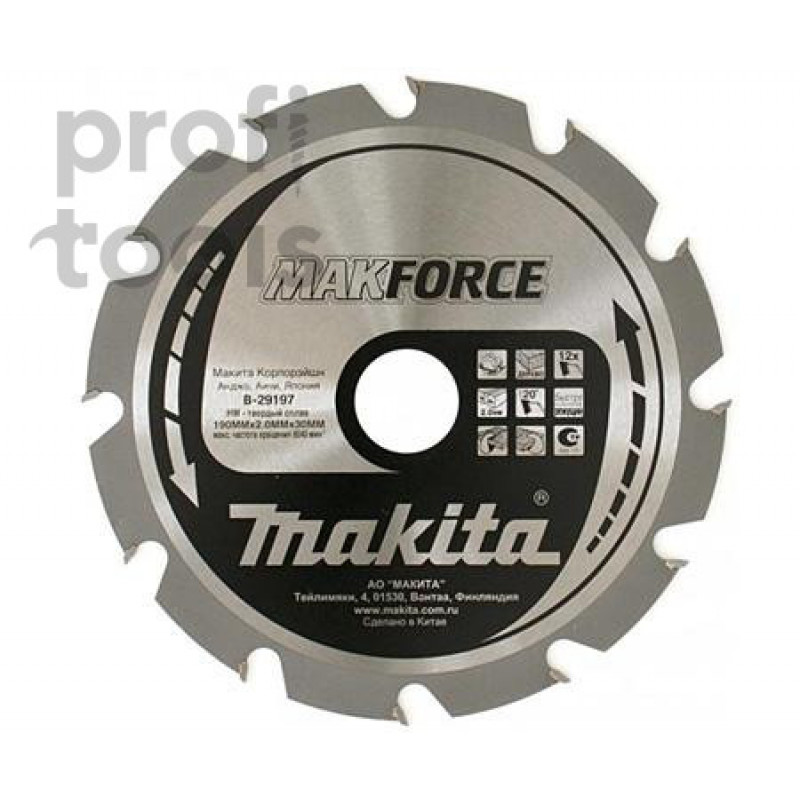 Пильный диск по дереву Makita MAKForce 190х30/20/15.88х1.4х12T