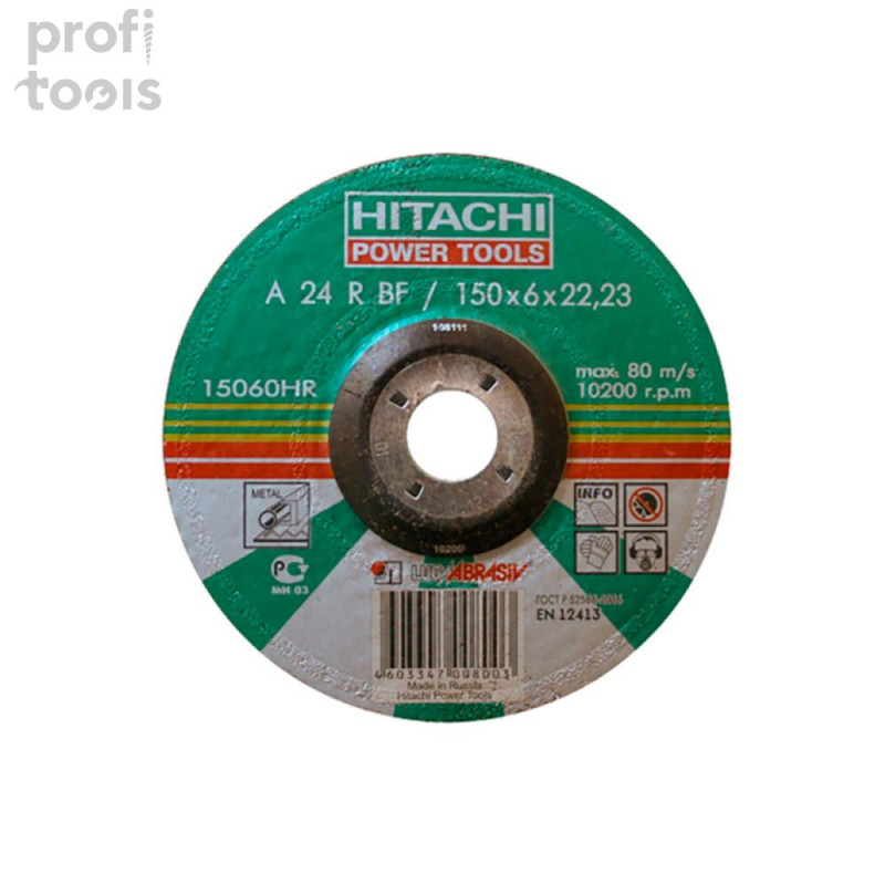 Круг шлифовальный по металлу Hitachi-Луга 27 (14A) 150x6x22.2