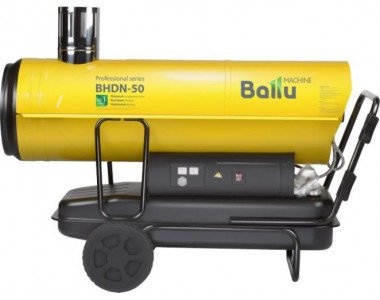 Пушка дизельная непрямого нагрева BALLU BHDN - 50 TUNDRA