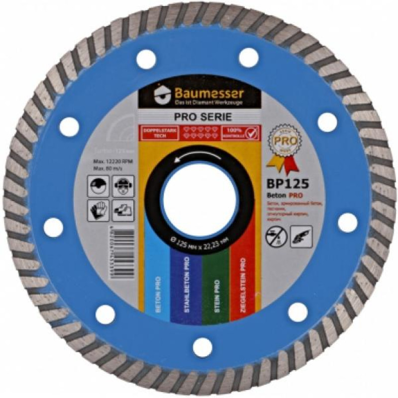 Круг алмазный Baumesser Turbo 1A1R 125*2.2*8*22.23 Beton PRO Круг алмазный Baumesser Turbo 1A1R 125*2.2*8*22.23 Beton PRO