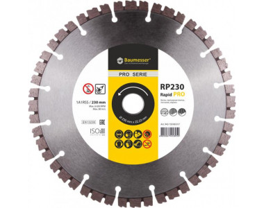 Круг алмазный Baumesser 1A1RSS/C3-H 230*2.4/1.5*10*22.23-16 Rapid PRO