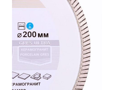Круг алмазный DISTAR 1A1R 200*1.6*10*25.4 Gres Ultra Круг алмазный DISTAR 1A1R 200*1.6*10*25.4 Gres Ultra