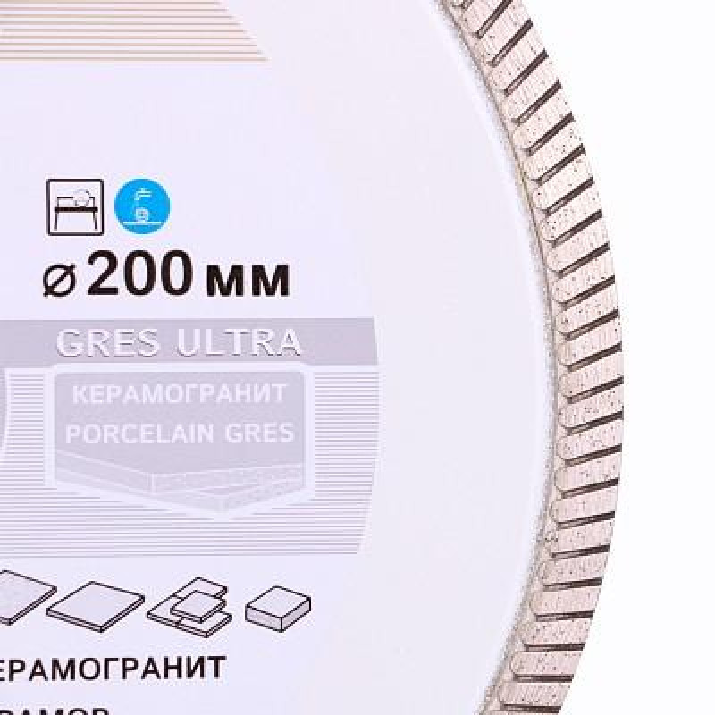 Круг алмазный DISTAR 1A1R 200*1.6*10*25.4 Gres Ultra Круг алмазный DISTAR 1A1R 200*1.6*10*25.4 Gres Ultra