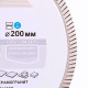 Круг алмазный DISTAR 1A1R 200*1.6*10*25.4 Gres Ultra Круг алмазный DISTAR 1A1R 200*1.6*10*25.4 Gres Ultra