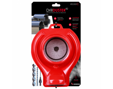 Пылеотвод DrillDUSTER 82 Пылеотвод DrillDUSTER 82