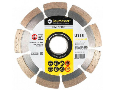 Круг алмазный Baumesser 1A1RSS/C3-H 115*1.8/1.2*10*22.23-9 Universal