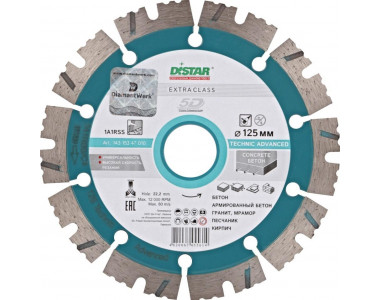 Круг алмазный DISTAR 1A1RSS/C3-Н 180x2,6/1,8x12x22,23-14 Technic Advanced