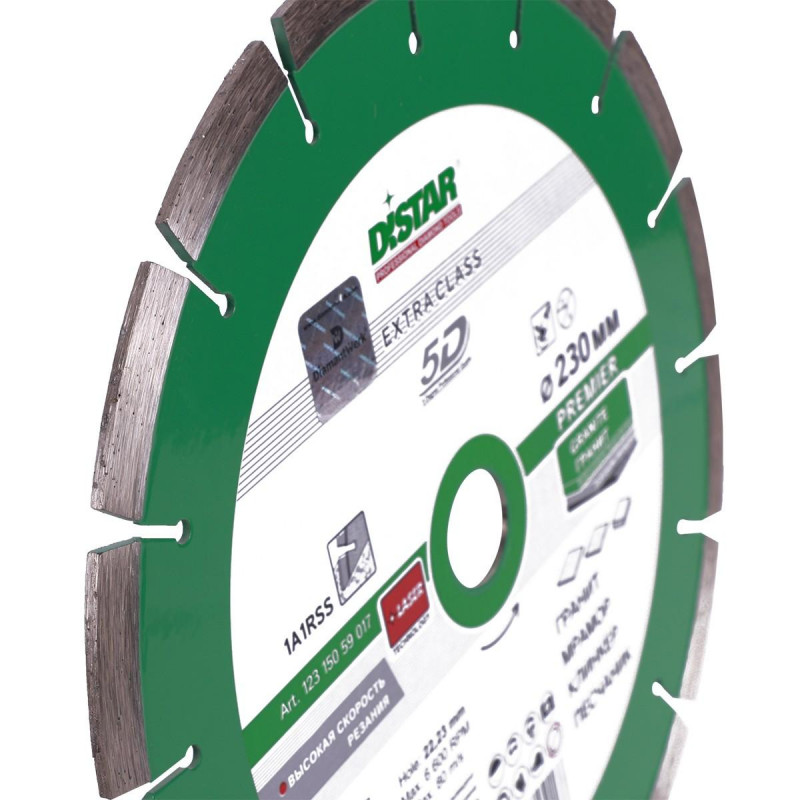 Круг алмазный DISTAR 1A1RSS/C3-W 230x2.6/1.8x10x22.23-16 Premier Круг алмазный DISTAR 1A1RSS/C3-W 230x2.6/1.8x10x22.23-16 Premier