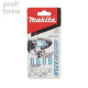 Лобзиковые пилки для металла Makita B51 Super Express, 5шт [B-06476]