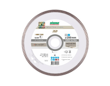 Круг алмазный DISTAR 1A1R 200*1.6*10*25.4 Gres Ultra