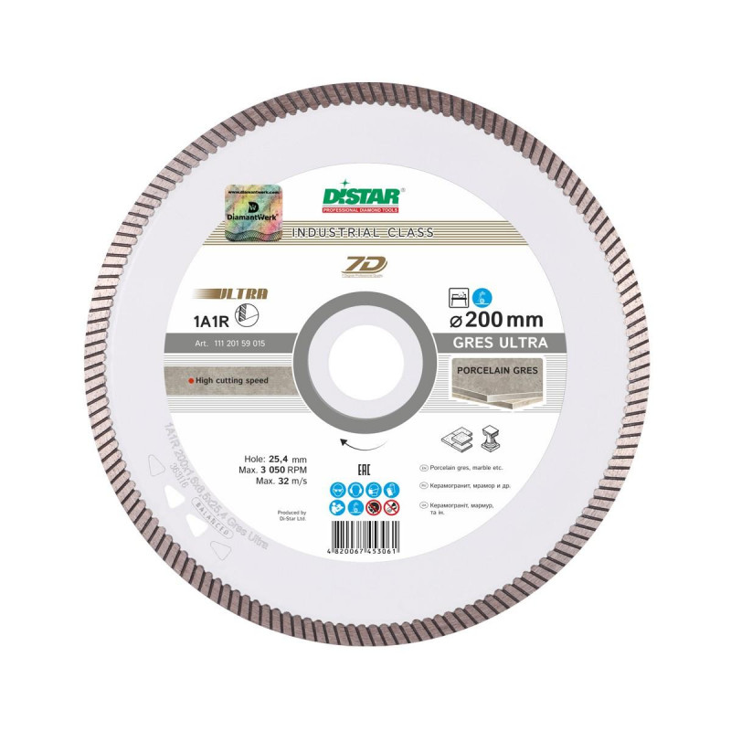 Круг алмазный DISTAR 1A1R 200*1.6*10*25.4 Gres Ultra Круг алмазный DISTAR 1A1R 200*1.6*10*25.4 Gres Ultra