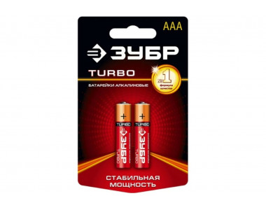 Щелочная батарейка 1.5 В, тип ААА, 2 шт, ЗУБР Turbo