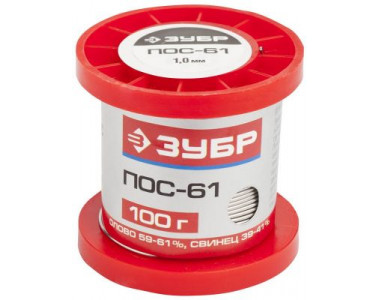 Припой ЗУБР, ПОС 61, проволока, 100г, 1мм