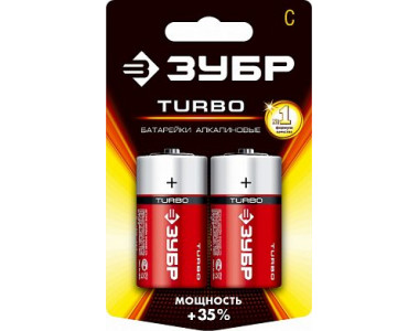 Щелочная батарейка 1.5 В, тип С, 2 шт, ЗУБР Turbo